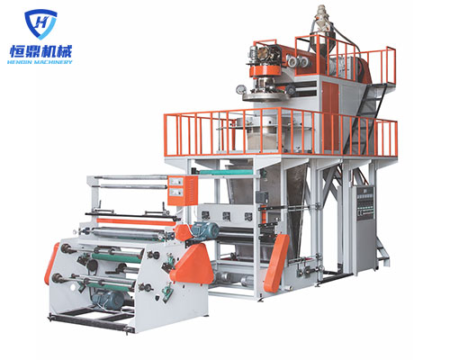 PP Film extruder machine